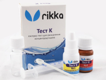 Rikka K Тест для акваріумної води 50мл